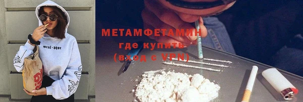 индика Баксан