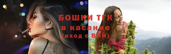 прущие крисы Балабаново