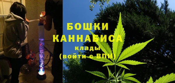 марихуана Аркадак