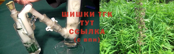 марихуана Аркадак