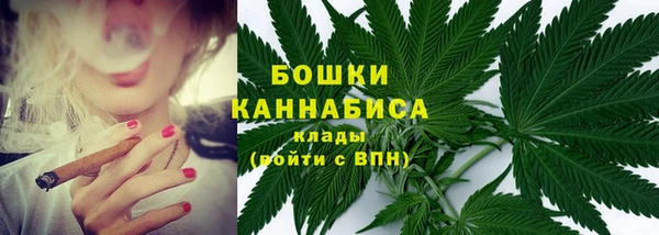 ALPHA PVP Балахна