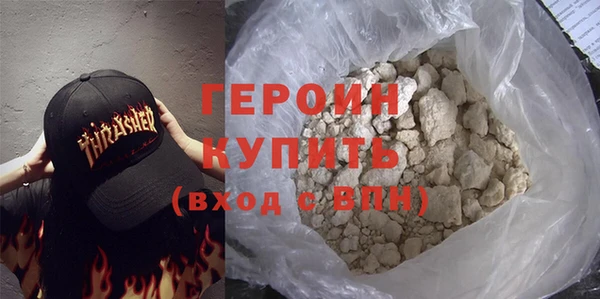 индика Баксан