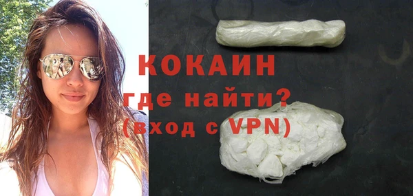 марихуана Аркадак